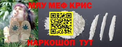 MDMA Premium VHQ Нальчик