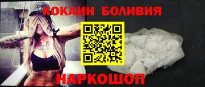 MDMA Premium VHQ Нальчик
