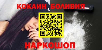 MDMA Premium VHQ Нальчик