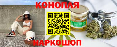 ешки Моздок