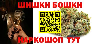 герыч Наро-Фоминск