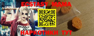 ешки Моздок