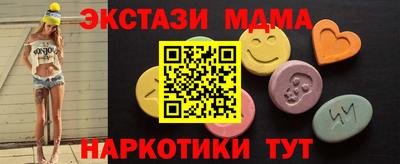ешки Моздок
