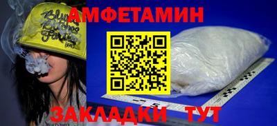 ешки Моздок