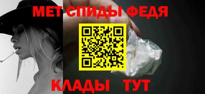 ешки Моздок