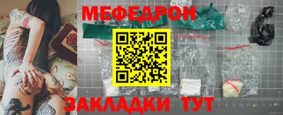 MDMA Premium VHQ Нальчик