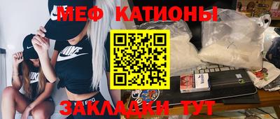 герыч Наро-Фоминск